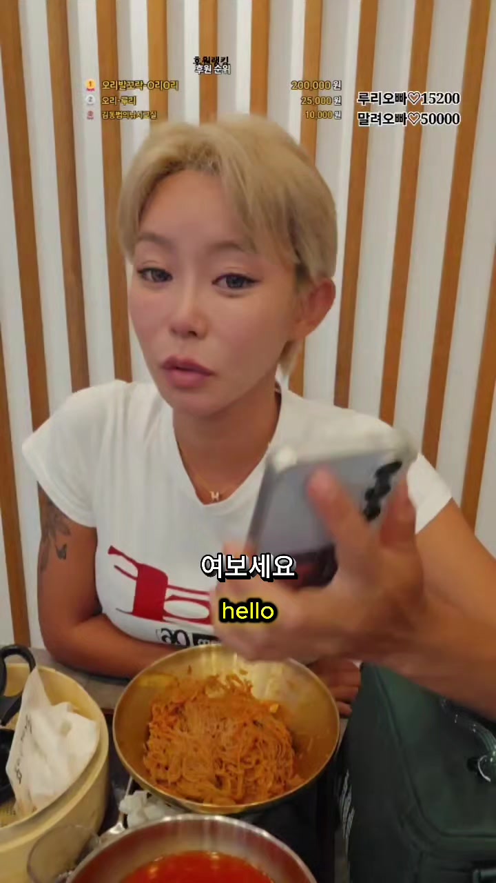 @오리티비