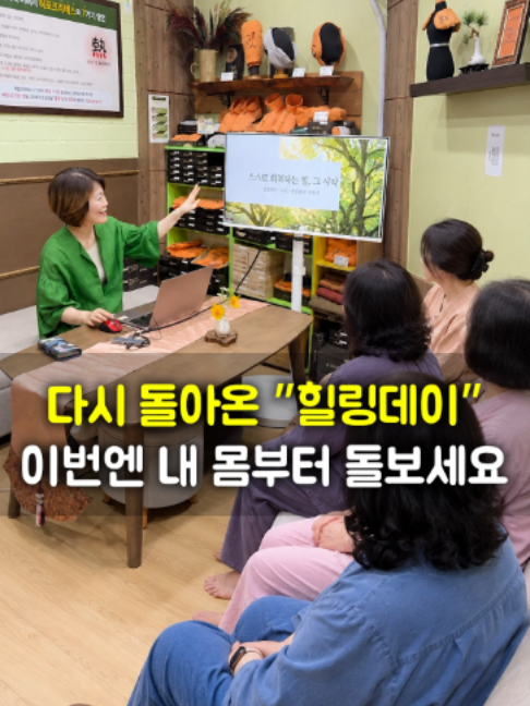 @들꽃잠
