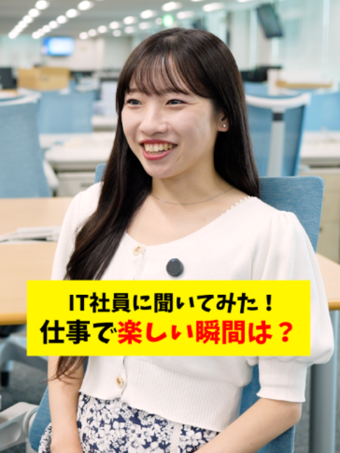 @Sky株式会社【公式】