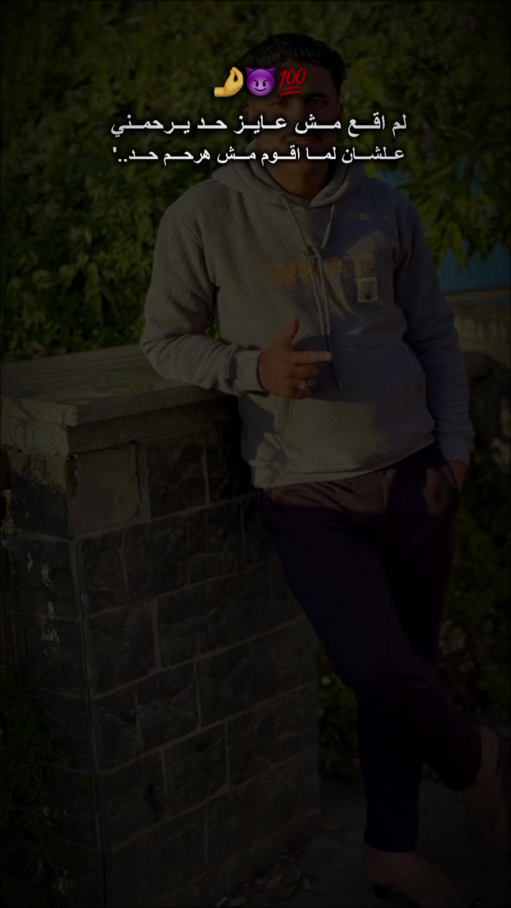 @يوّسْـــفُ🦅🤍