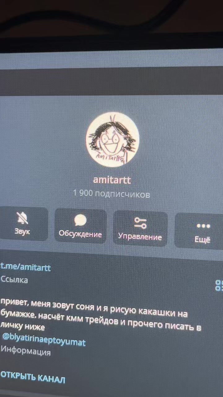 @сосиска в тесте 228 @