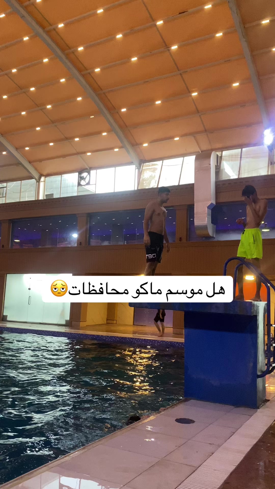 @عبدالصمد 🌊✨️
