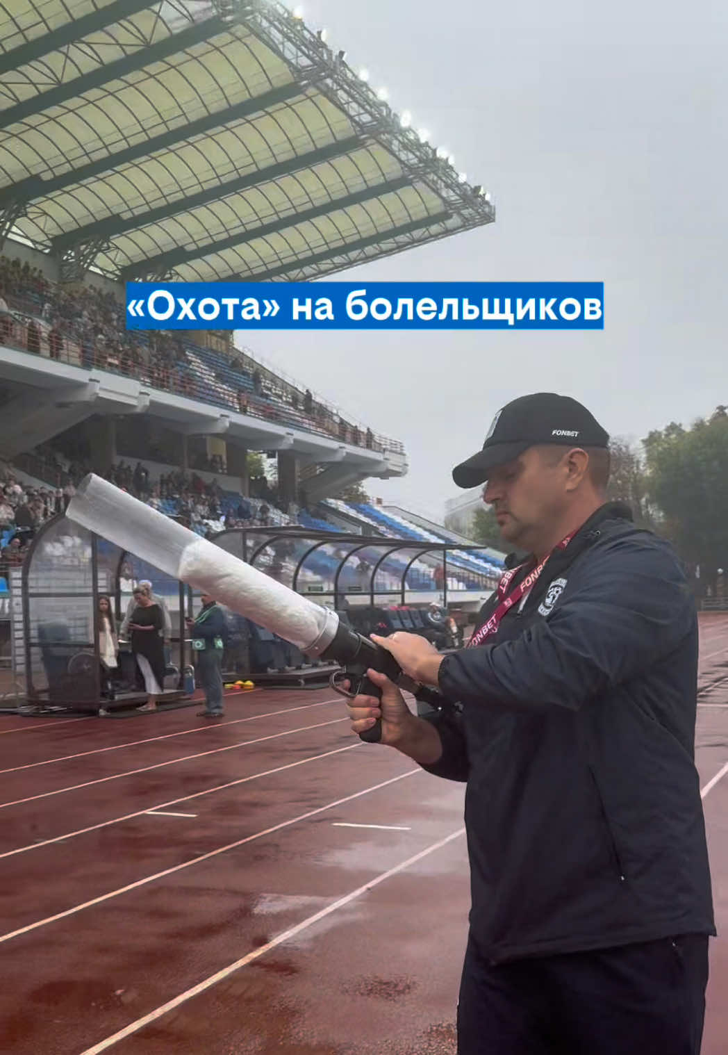 @ФК «Динамо-Брест»