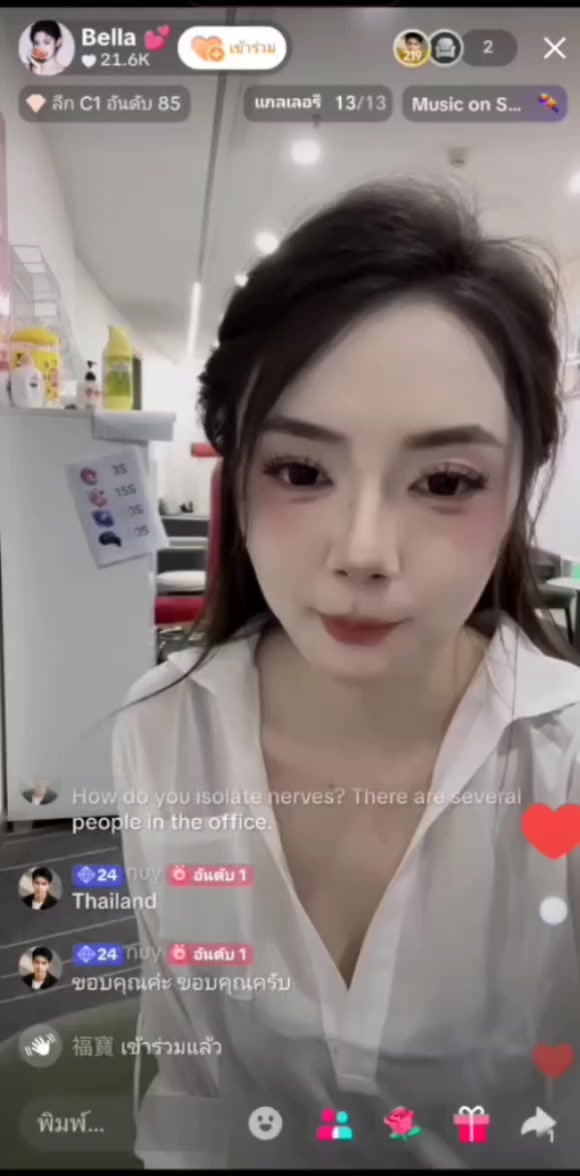 @nuy