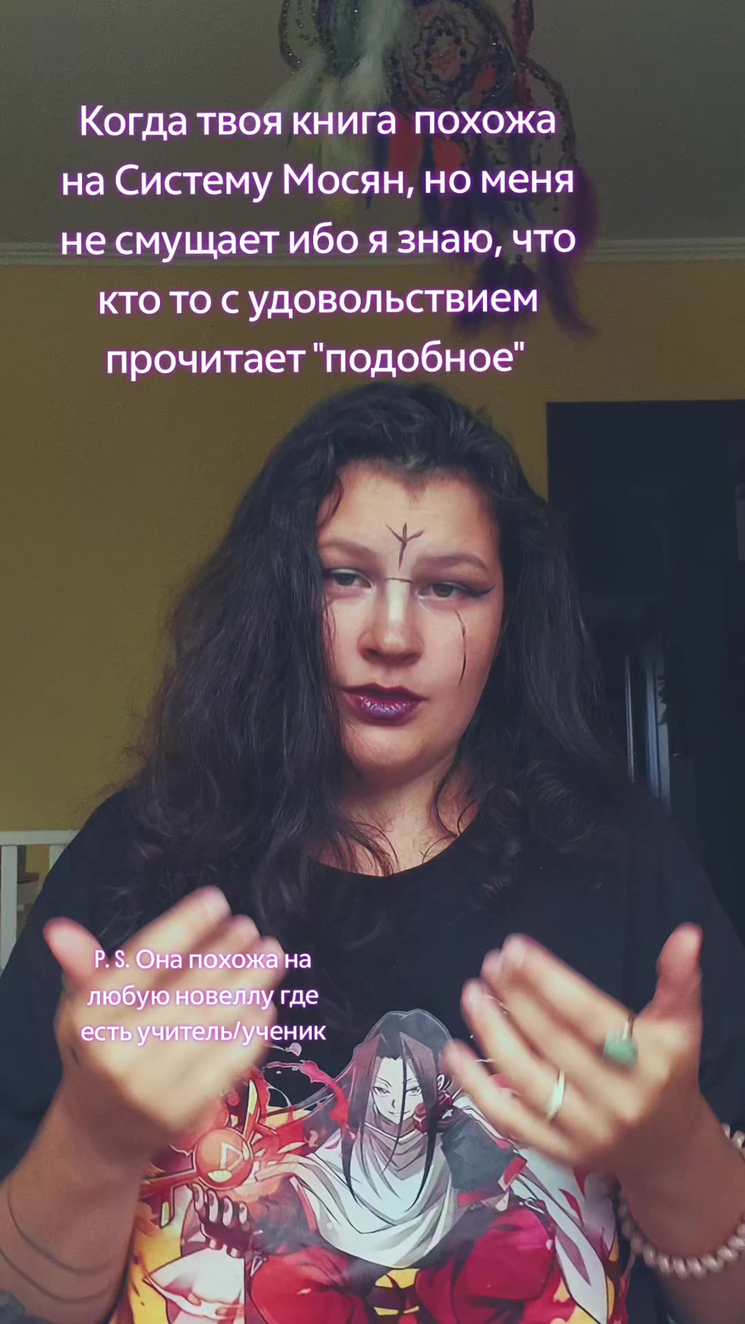 @Дарья