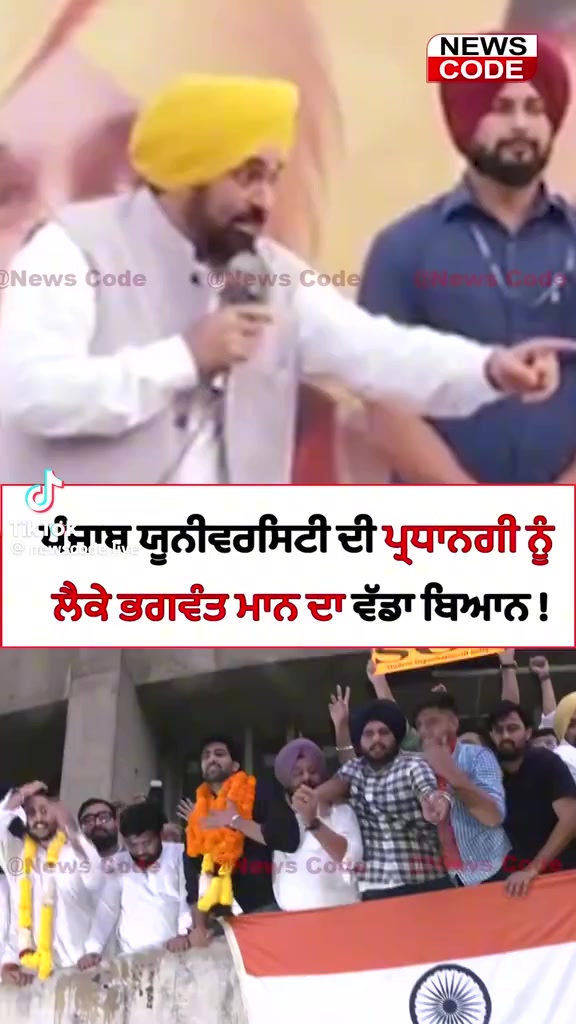 @G Bajwa