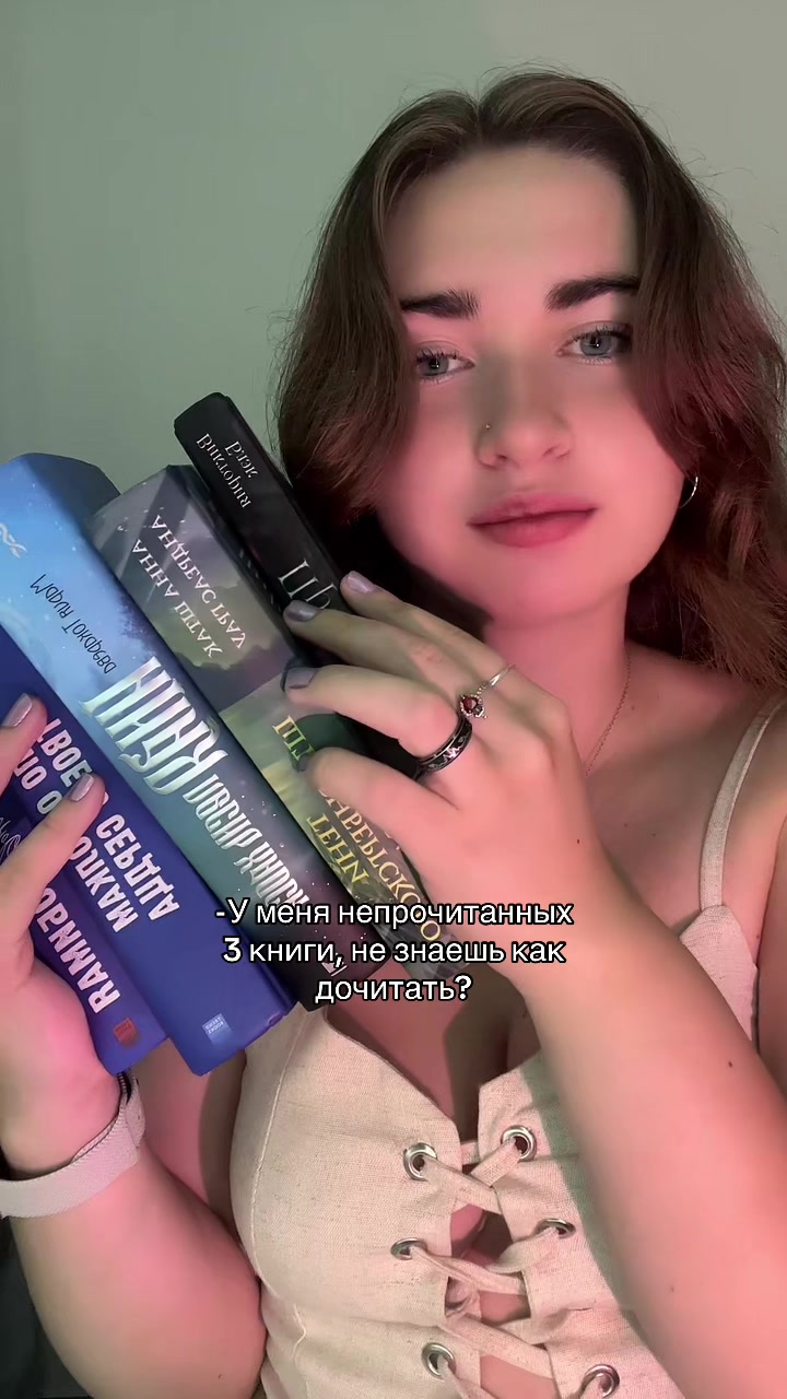@Букток📚📚📚