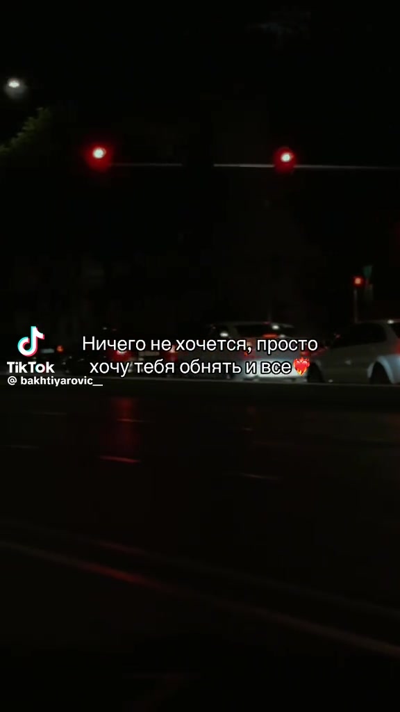 @Чёкнутый😁
