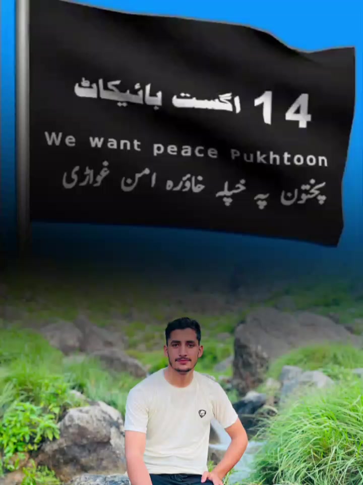 @Sallo Bhai😊