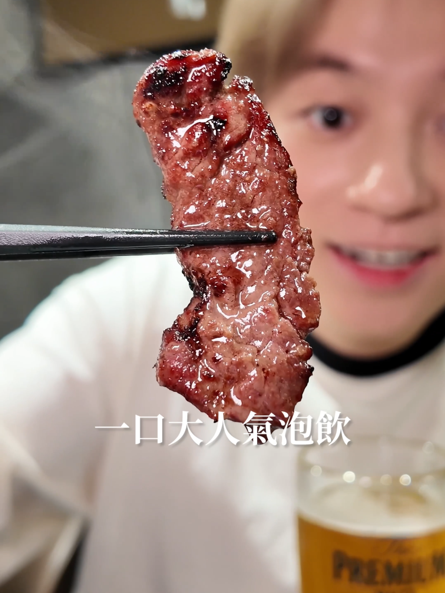 @梅森Maysun🍔美食旅遊主播