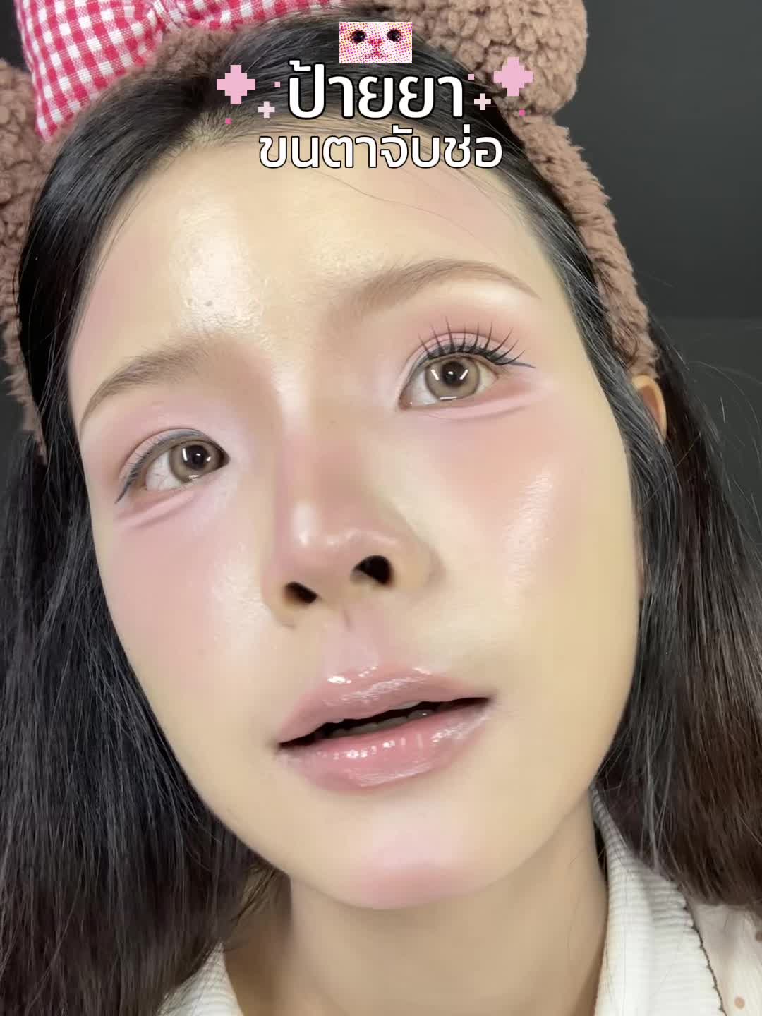 @Chxpxkxjaa
