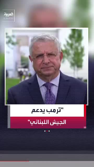 @العربية