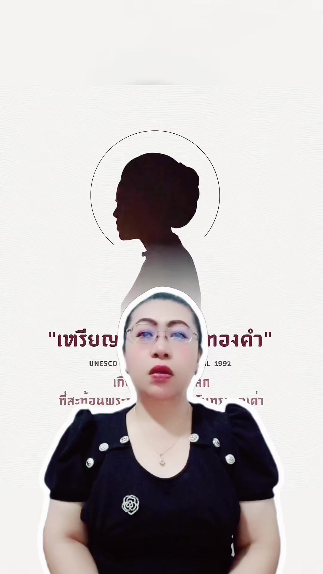 @สวท.บุรีรัมย์