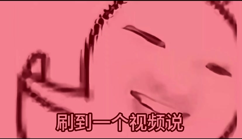 @☆〜(ゝ。∂)