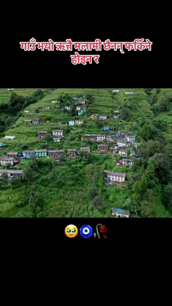 @Khum_Pokhrel (KINGS_MAN)👑
