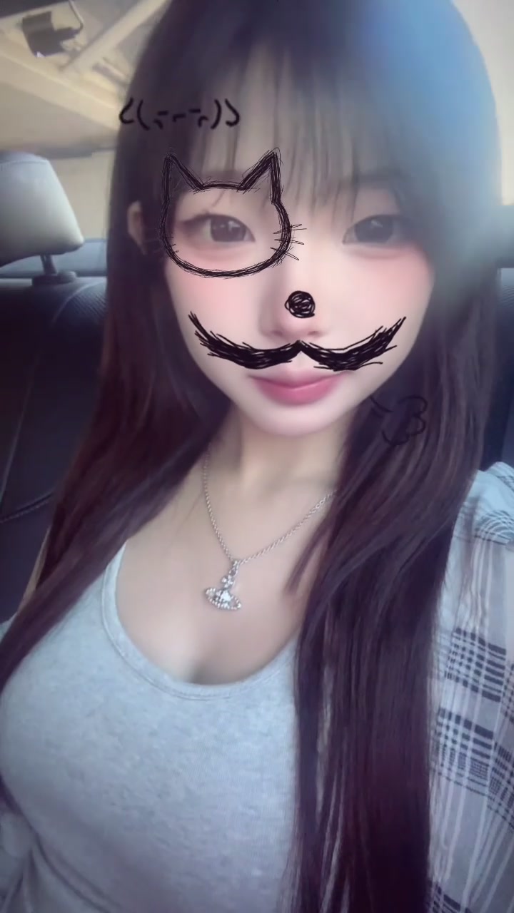 @정하율