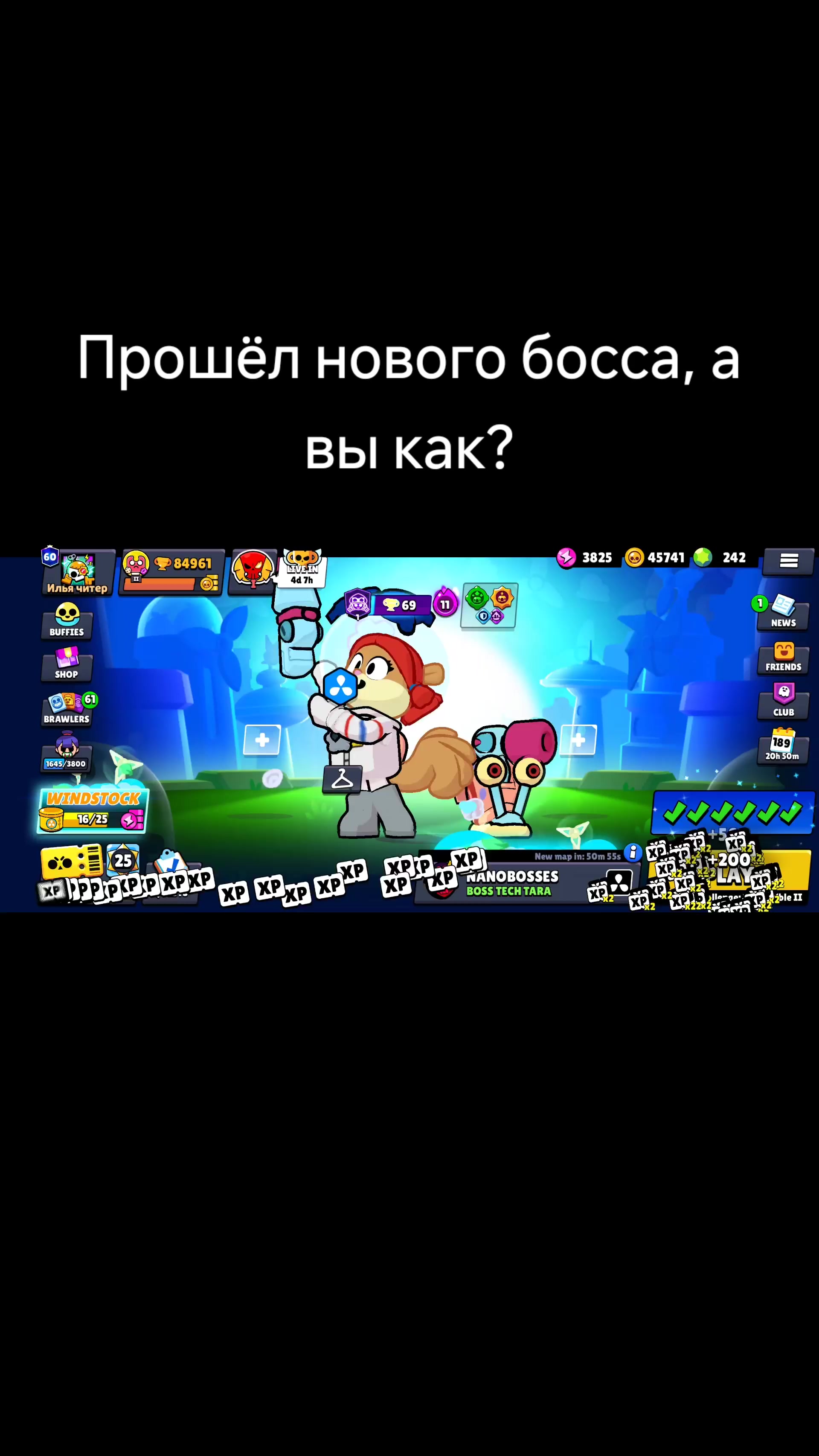 @Ulop🍬¹⁵rew