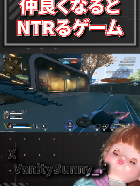 @バニー