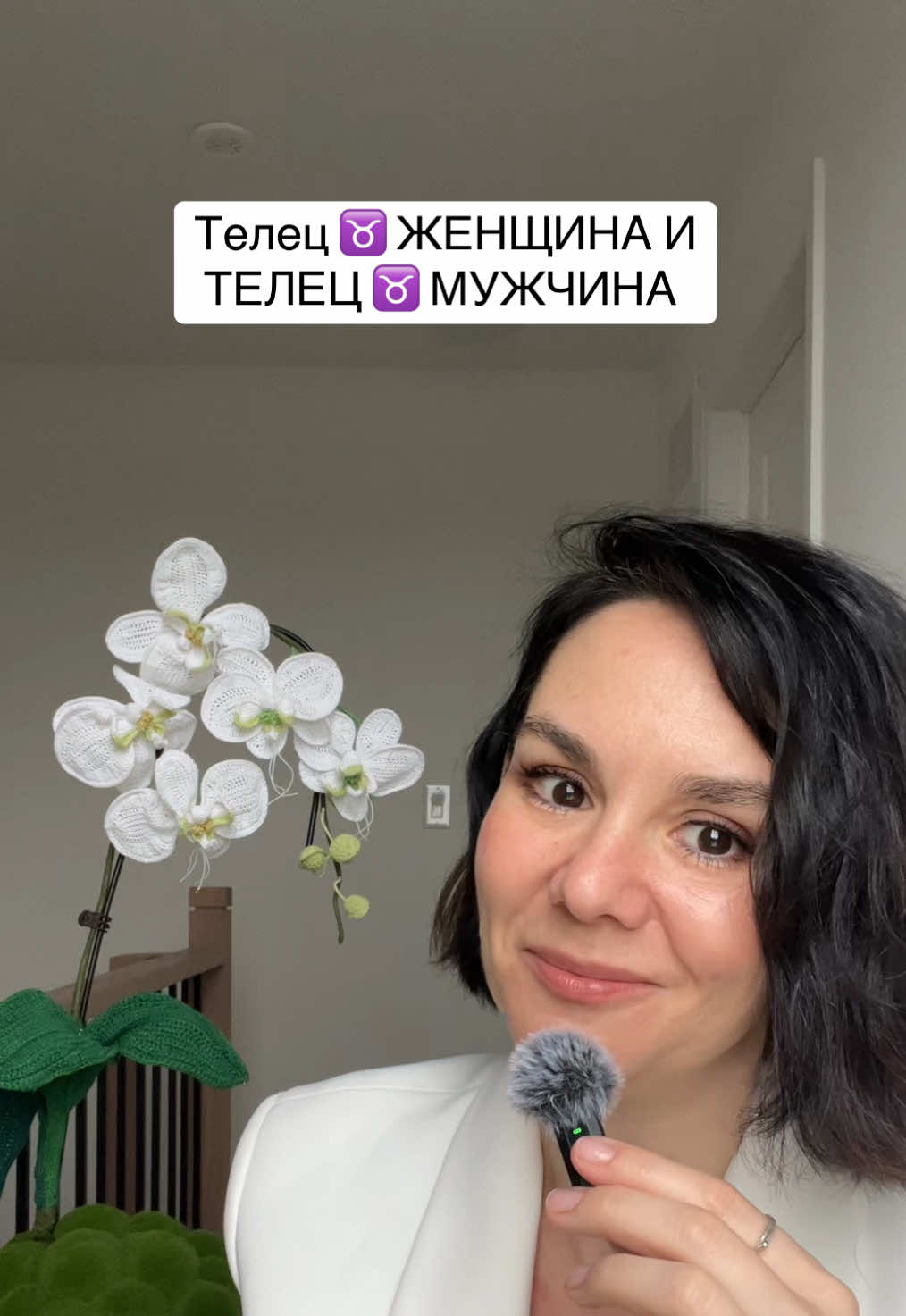 @Витамин Ю