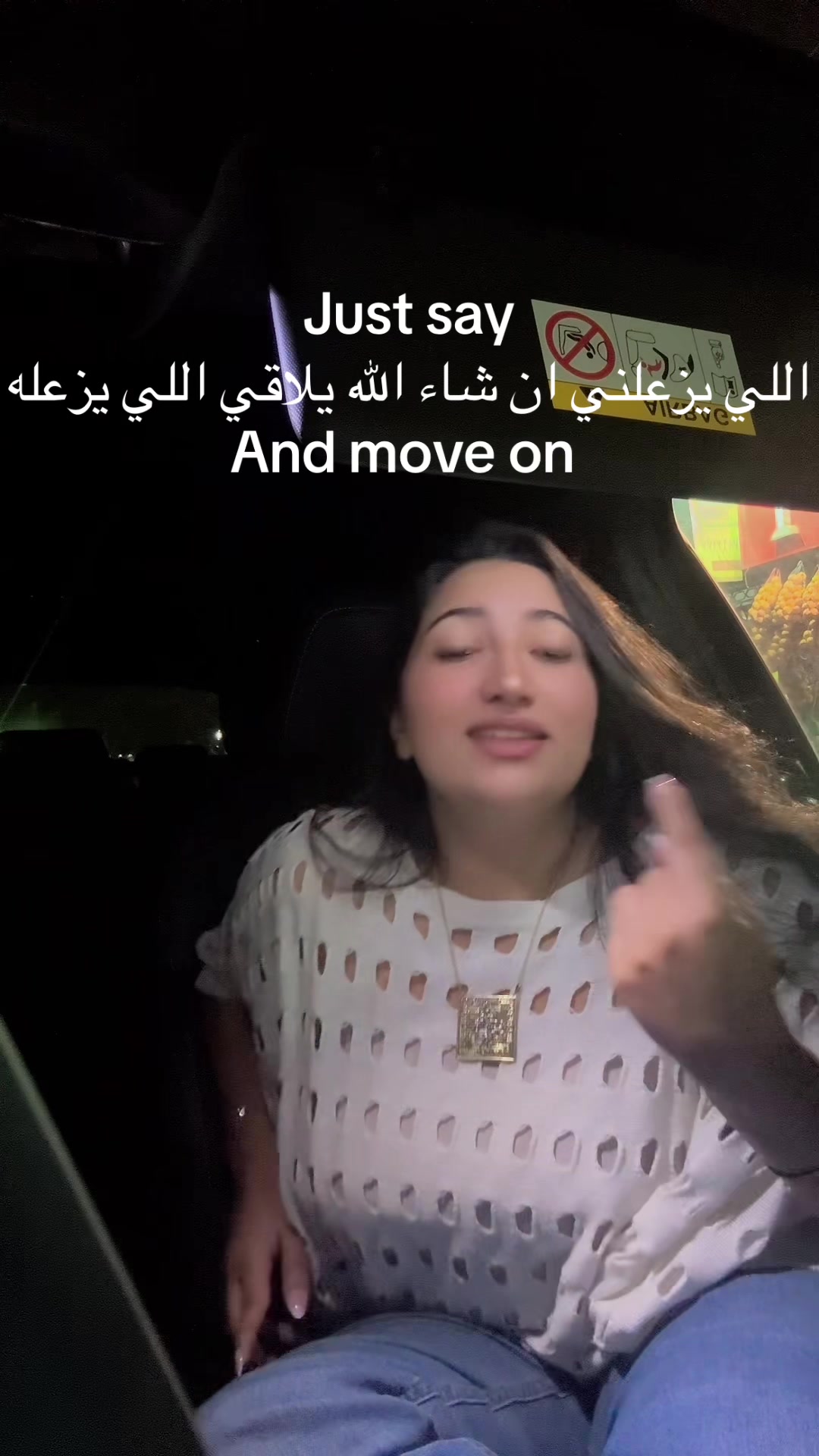 @هَانْيَّا 🦉