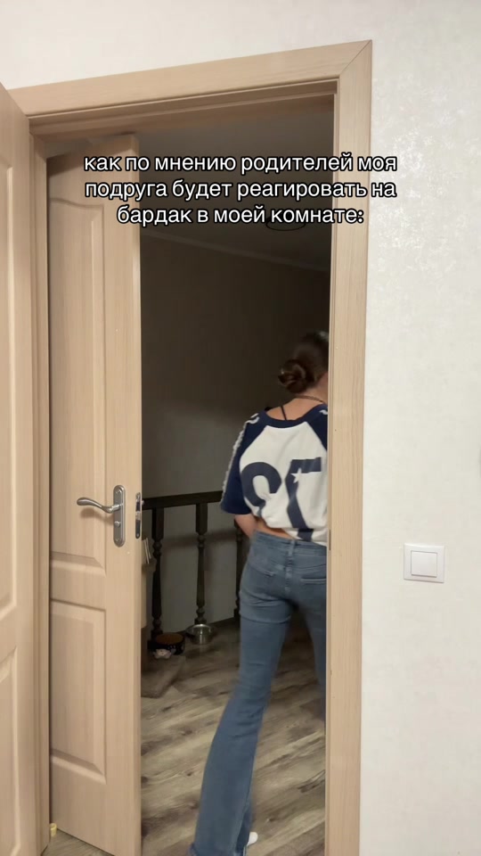 @тгк: Me Eva