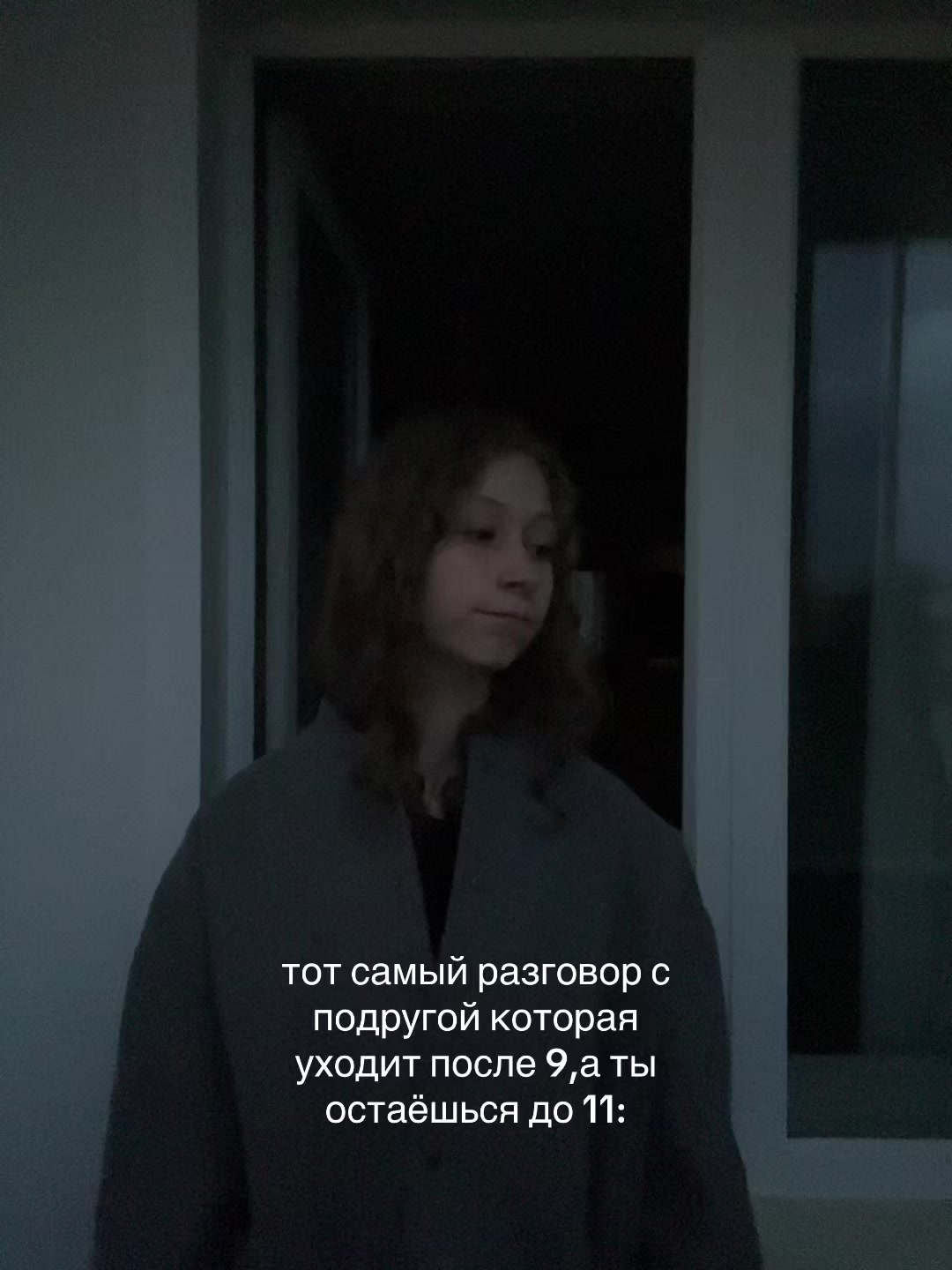 @тгк:муркина👅