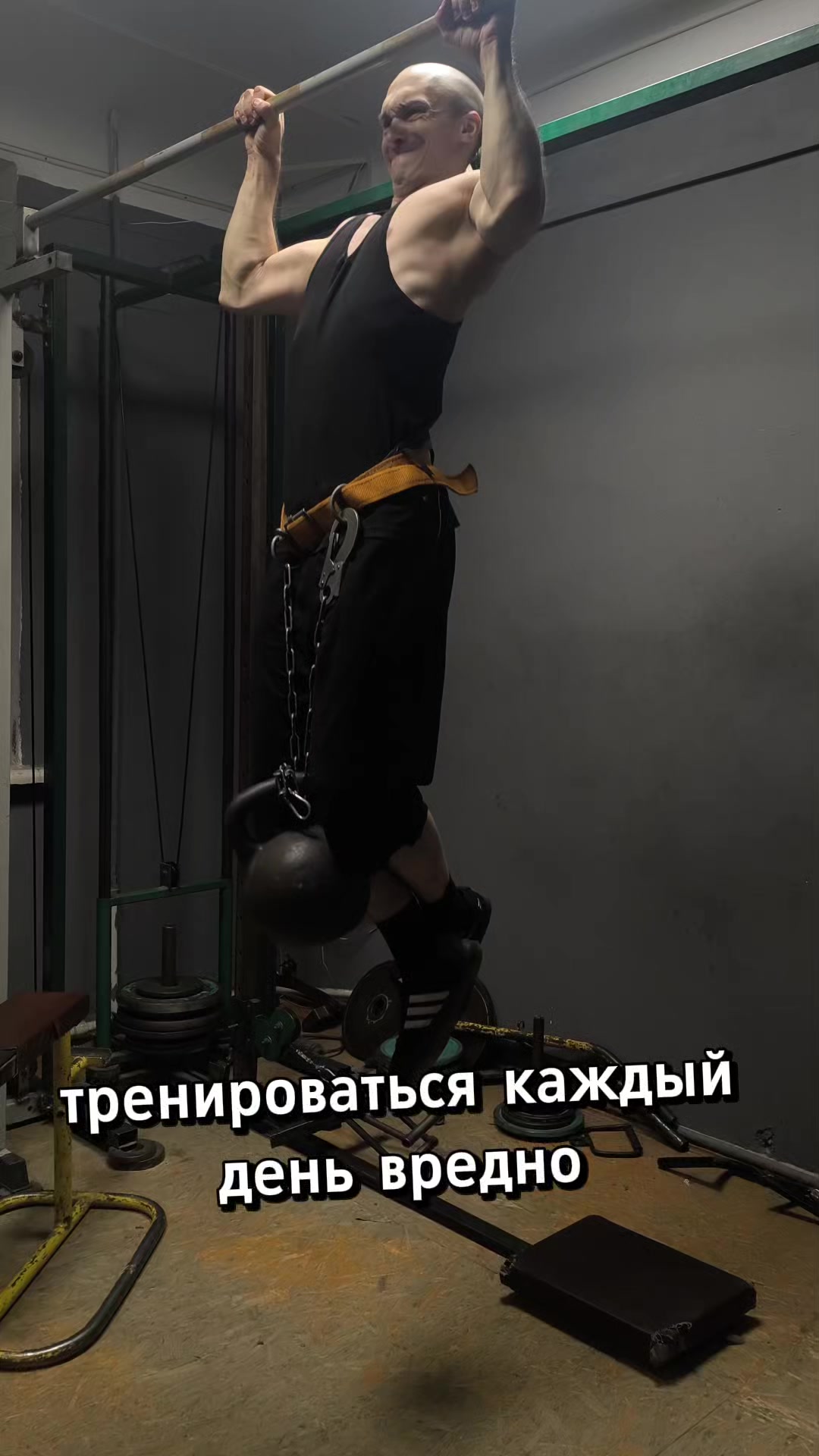@Slava_trener