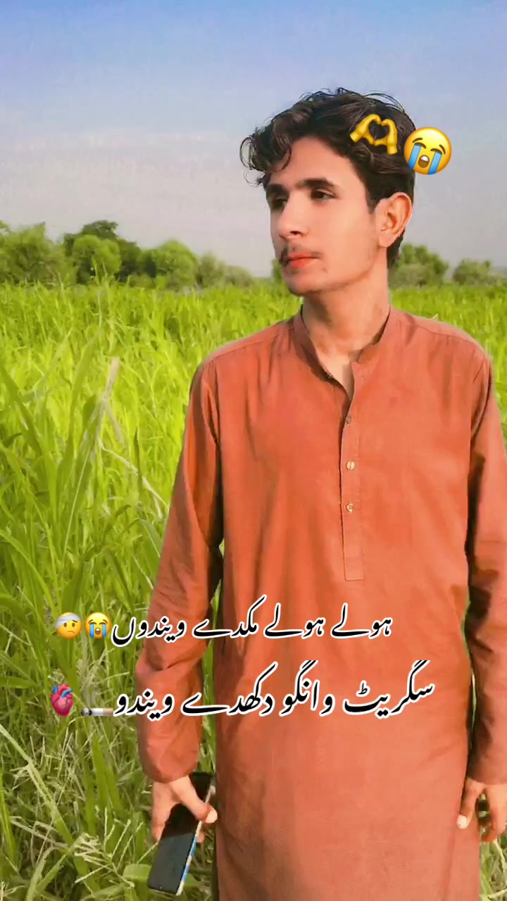 @🎭⚜️ستم گر🍻