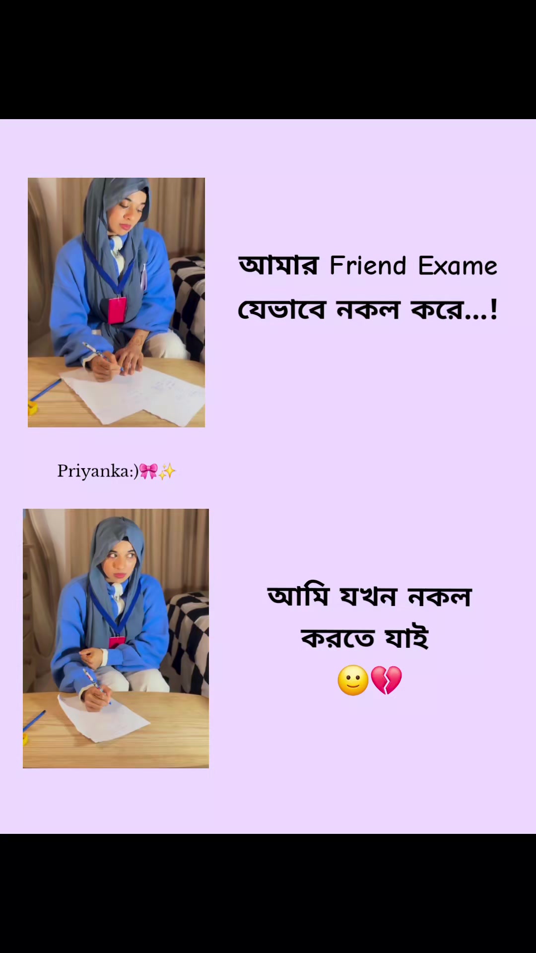 @Priyanka:)🎀✨
