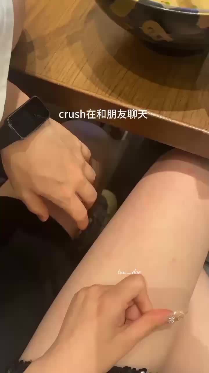 @Tử Dao 🌱