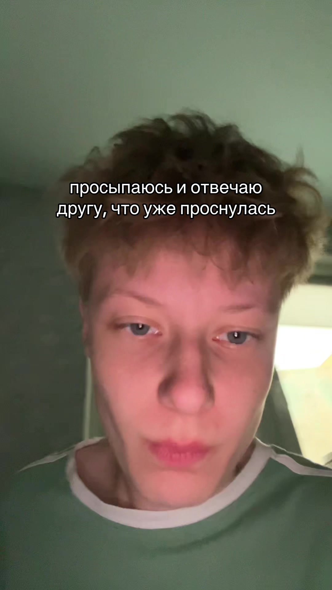 @ЖЕБРИК