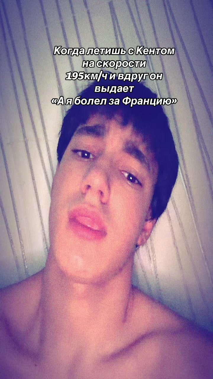 @Юсуф-Дербентский