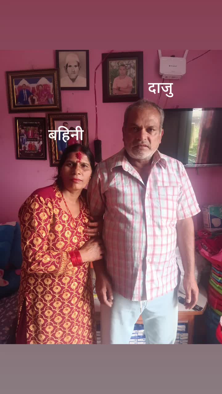 @Dhurba Chaulagain