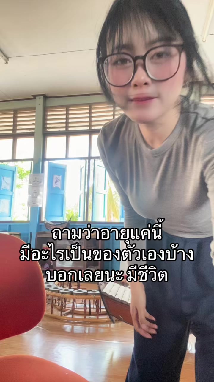 @"Kanlaya"