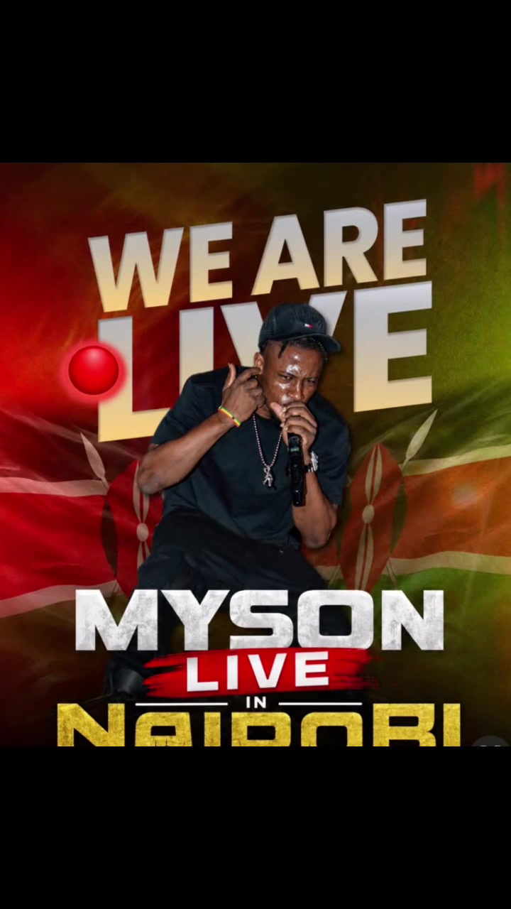 @Emini Myson