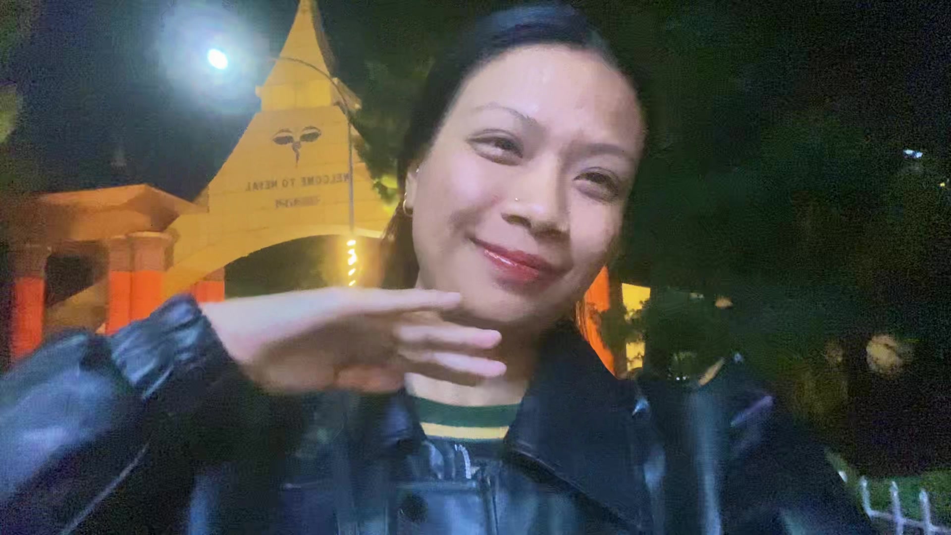 @ऋती