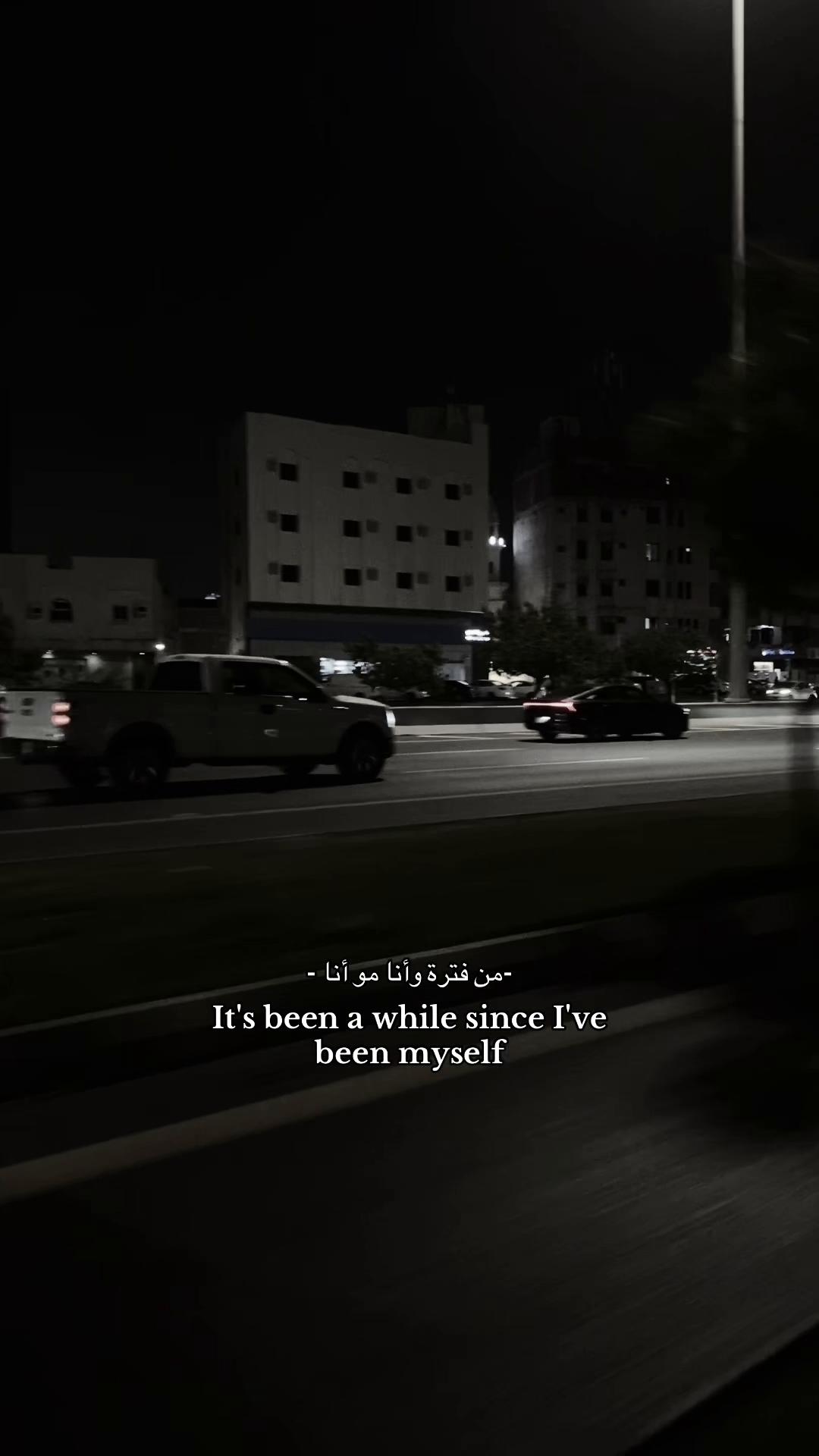 @غــاده