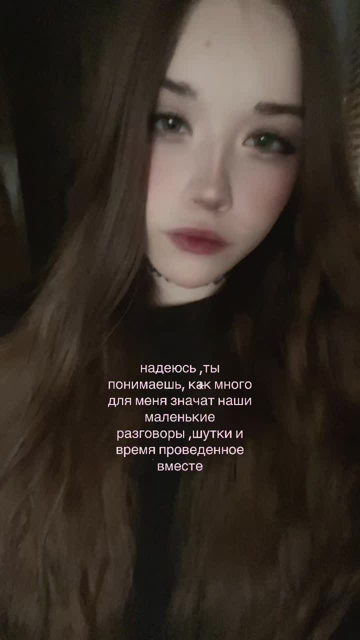 @миоко^^🎼