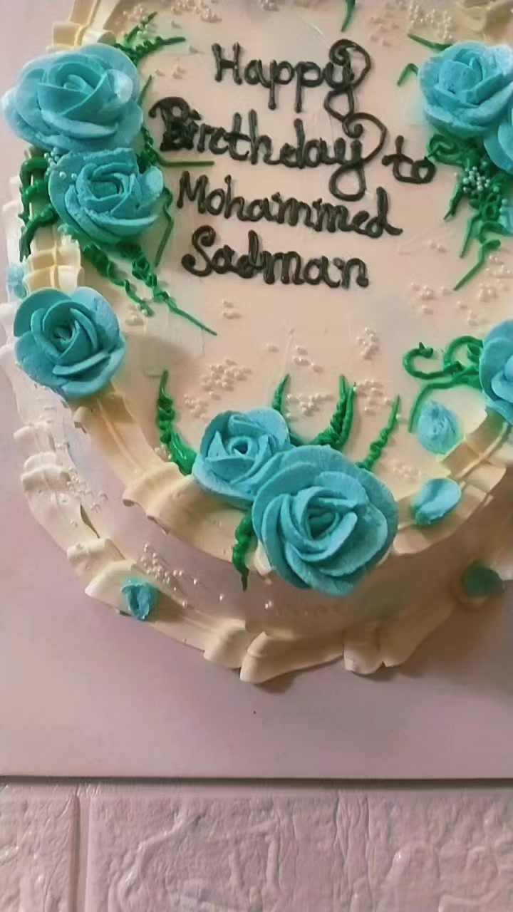 @Tawhid's wife (Akhi)