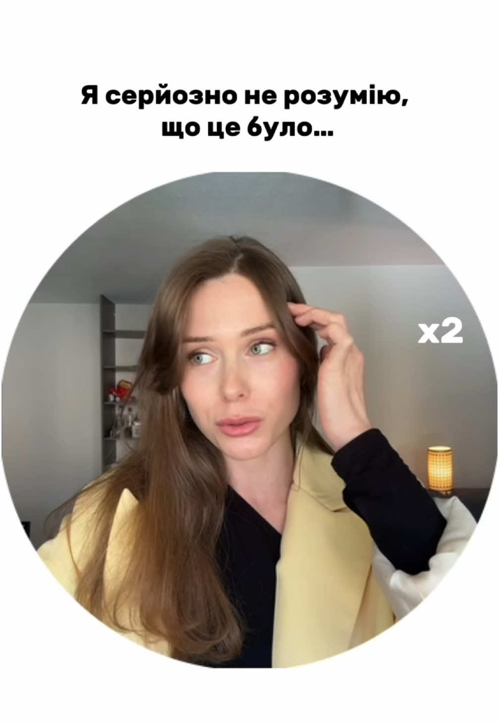 @LERA & CONTENT CREATOR