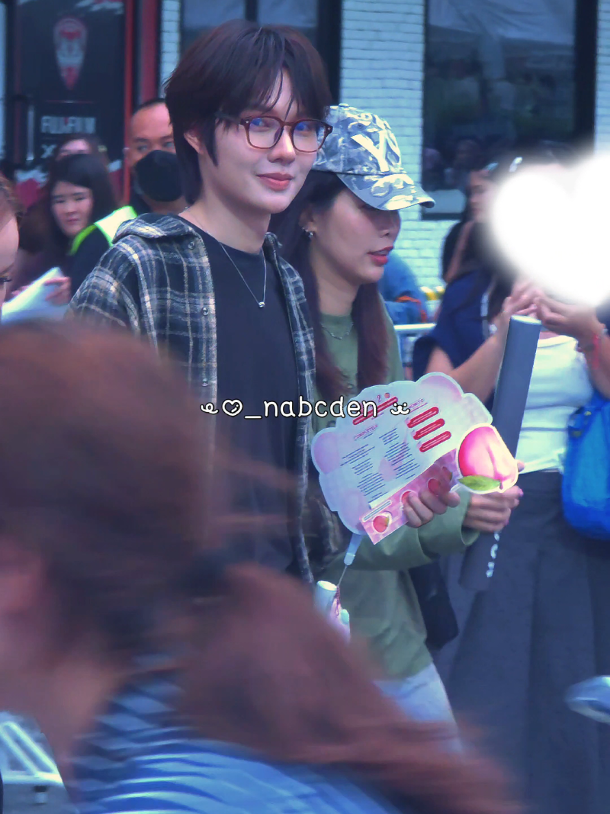 @นุเอง (NU)