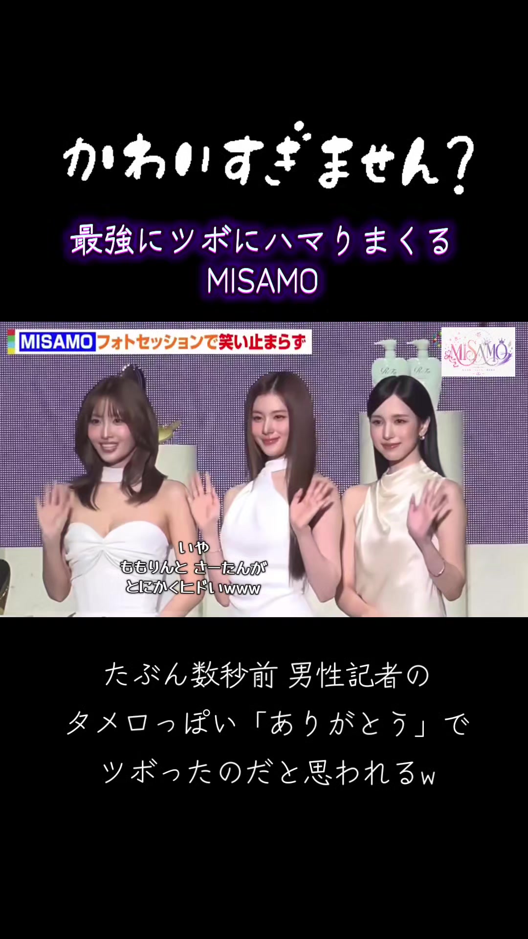 @&nsub;❦ジェノス❦⊅