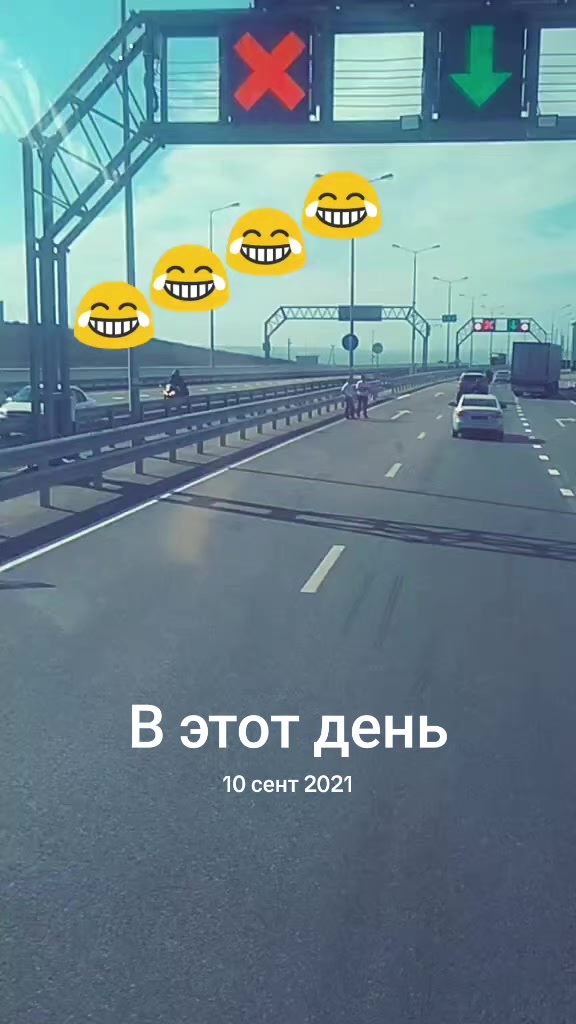 @Эльдар Душевный