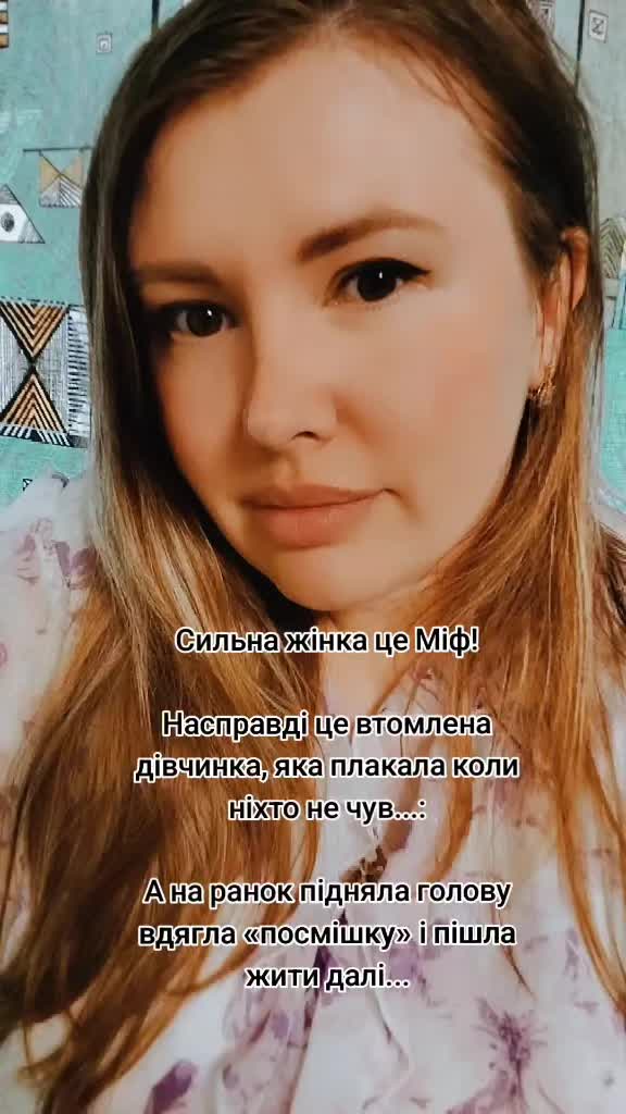 @Yana 💙💛