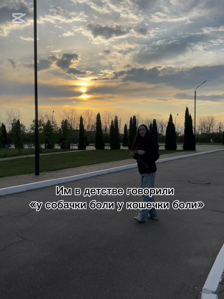@Анастасия Ефремова