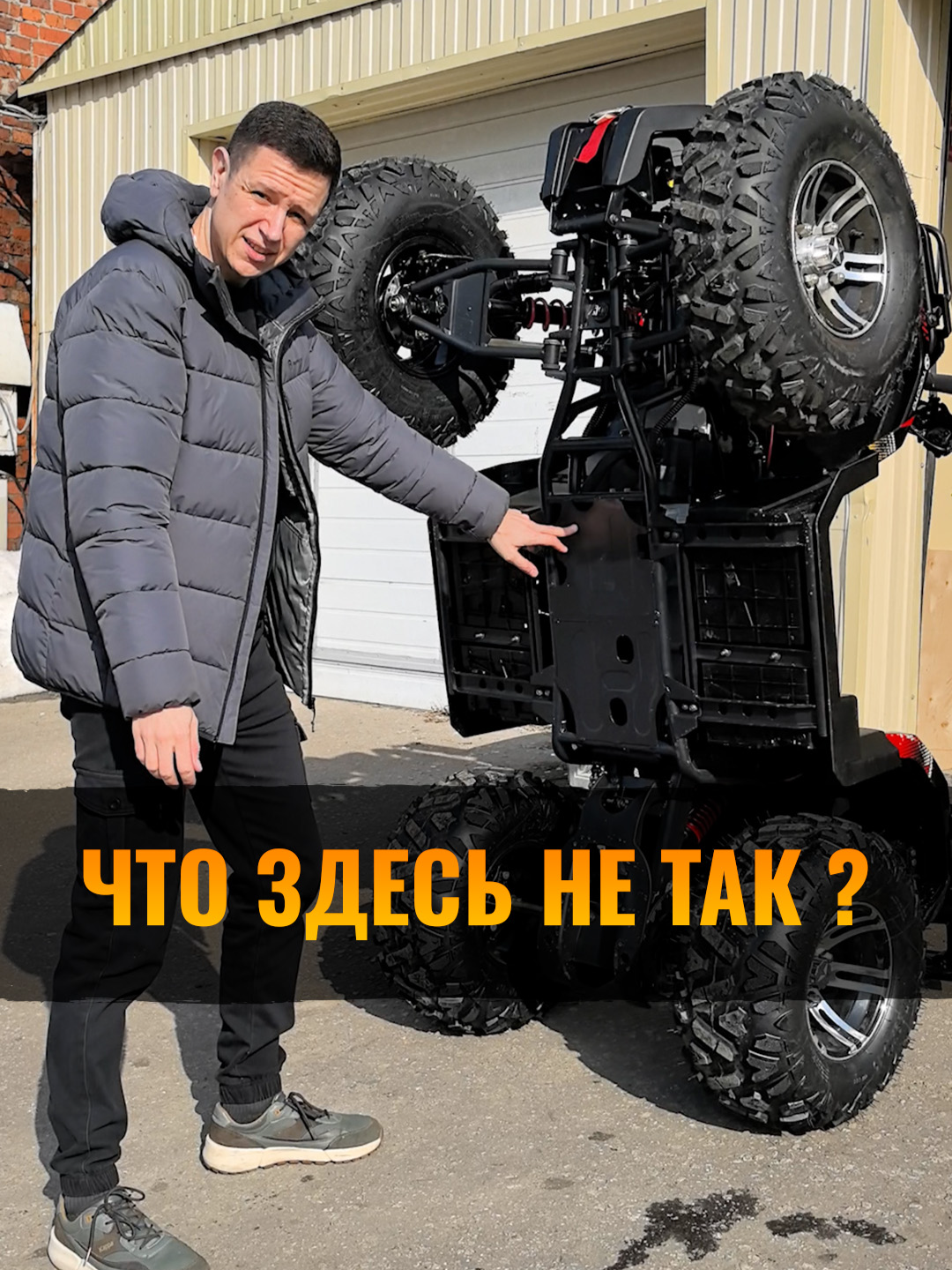 @Илья Ленц | КвадроБаза