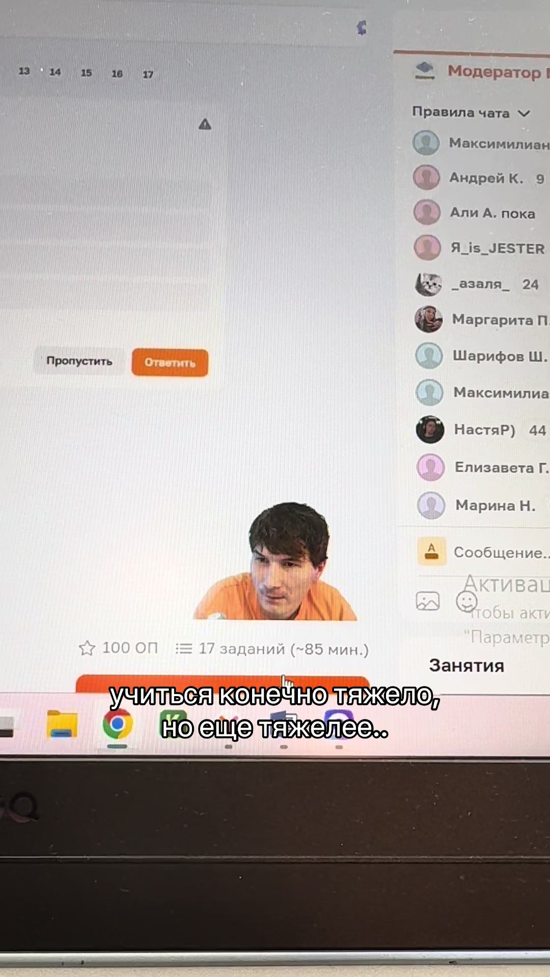@лизуняяч