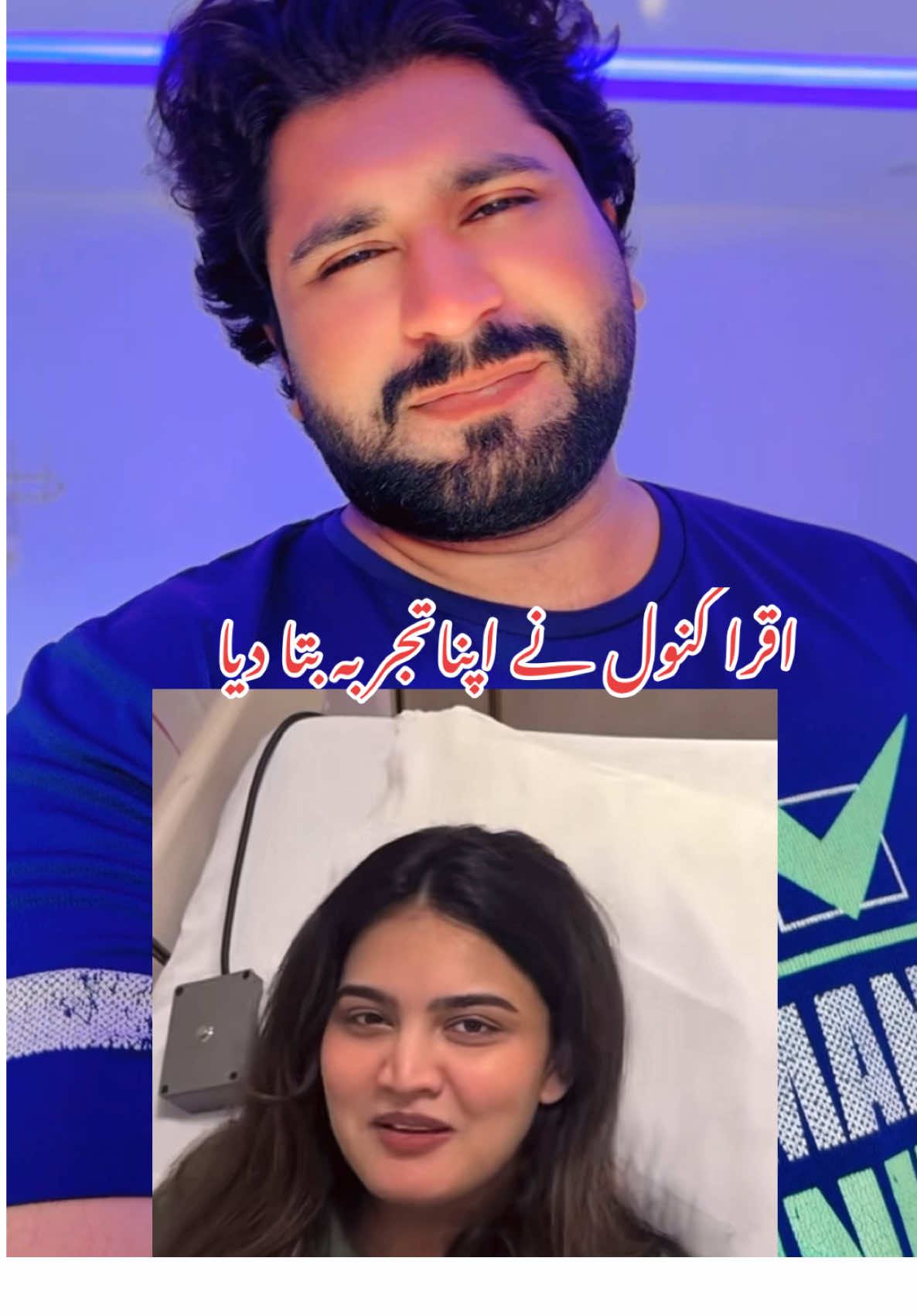 @Wasim Haider Official