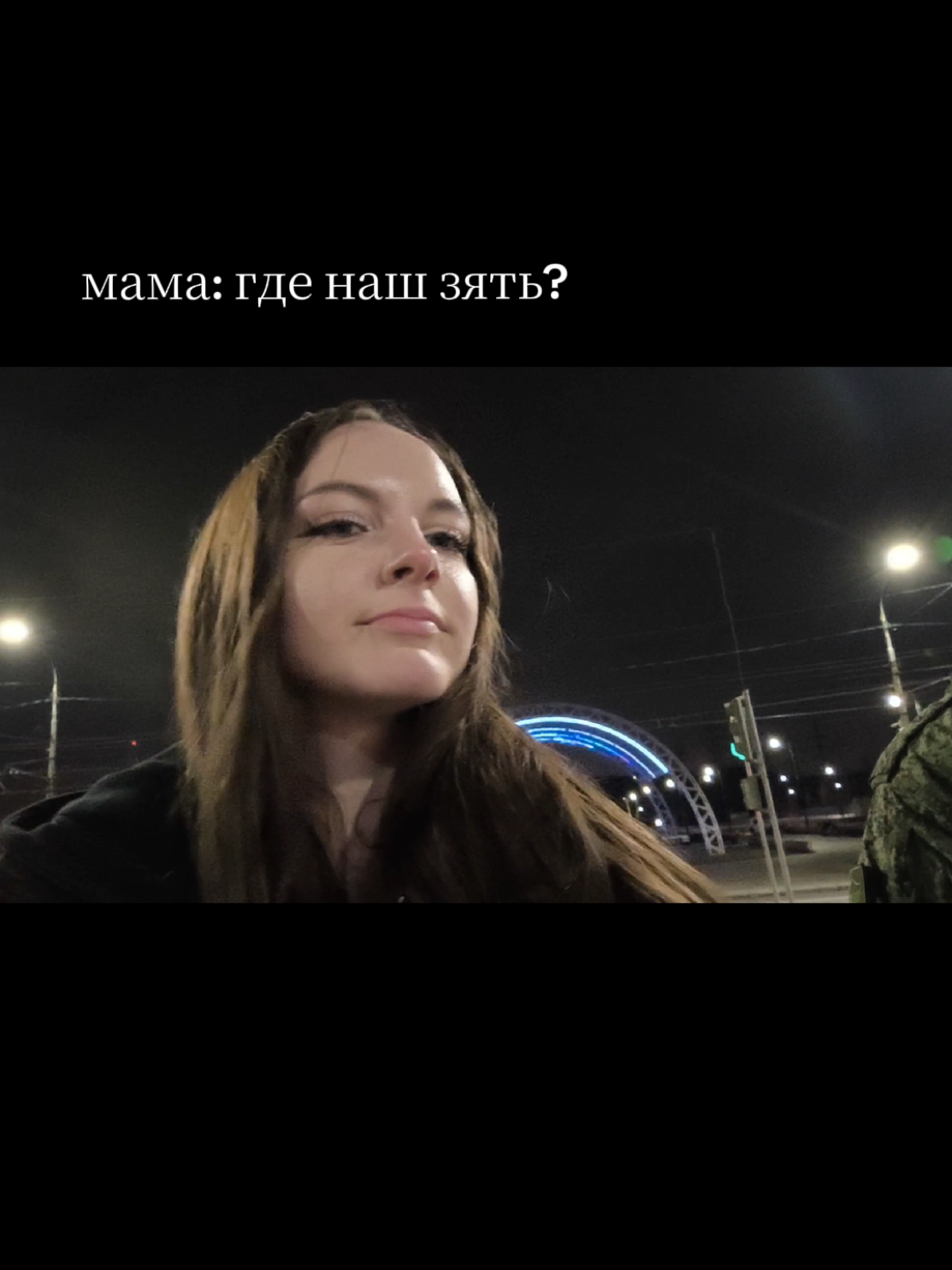 @Олицетворение мёртвого🖤🩶🤍