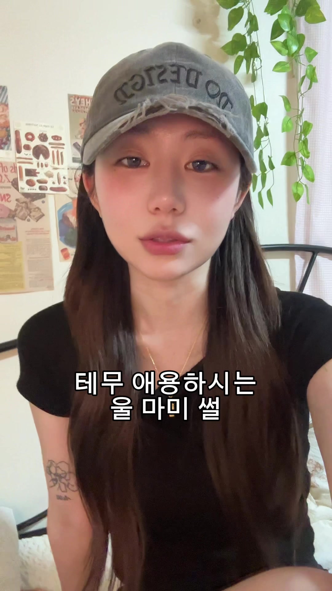 @짱다빈